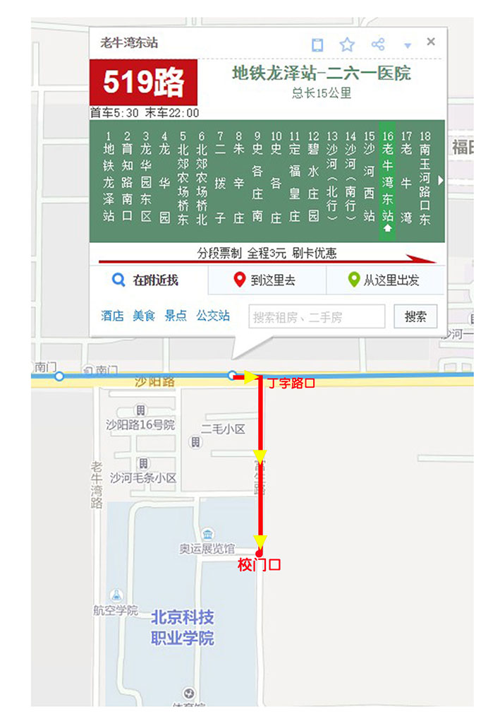 地图2xiao.jpg