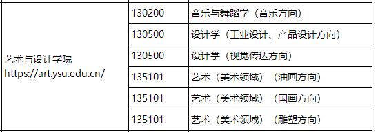 QQ截图20210303105339.jpg