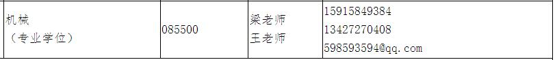 QQ截图20210303175711.jpg
