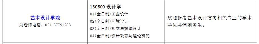 QQ截图20210318151717.jpg