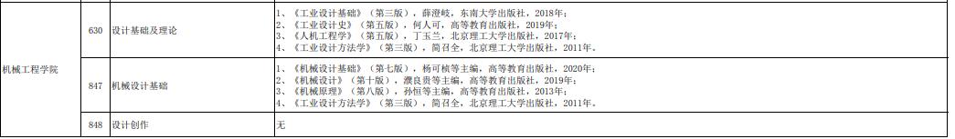 参考书1.jpg
