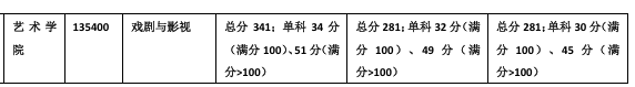 QQ20250320-190009.png