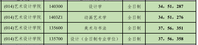 QQ20250322-193919.png