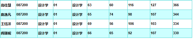 QQ20250324-150920.png