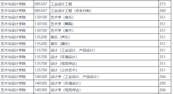 QQ20250324-153643.png