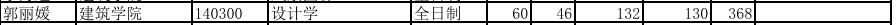 QQ20250327-181510.png