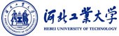 河北工业大学（211、天津）