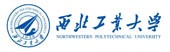 西北工业大学（双一流/985.211、西安）