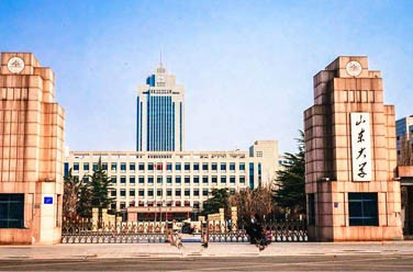 山东大学（双一流/985.211、济南）