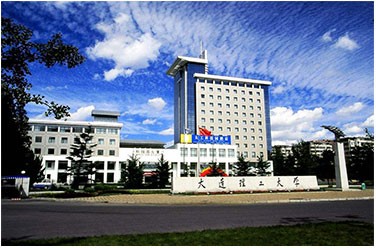 大连理工大学（大连，双一流/985.211）